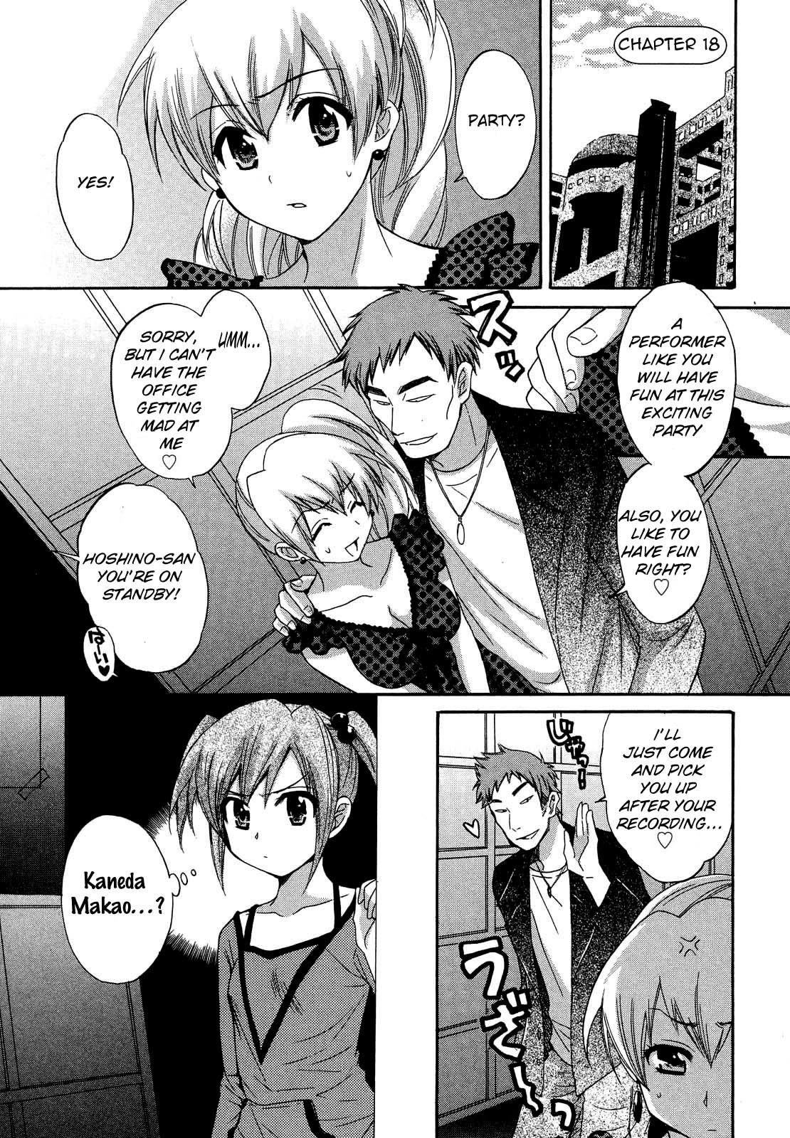 Hentai Manga Comic-Angel's Marshmallow 3-Read-26